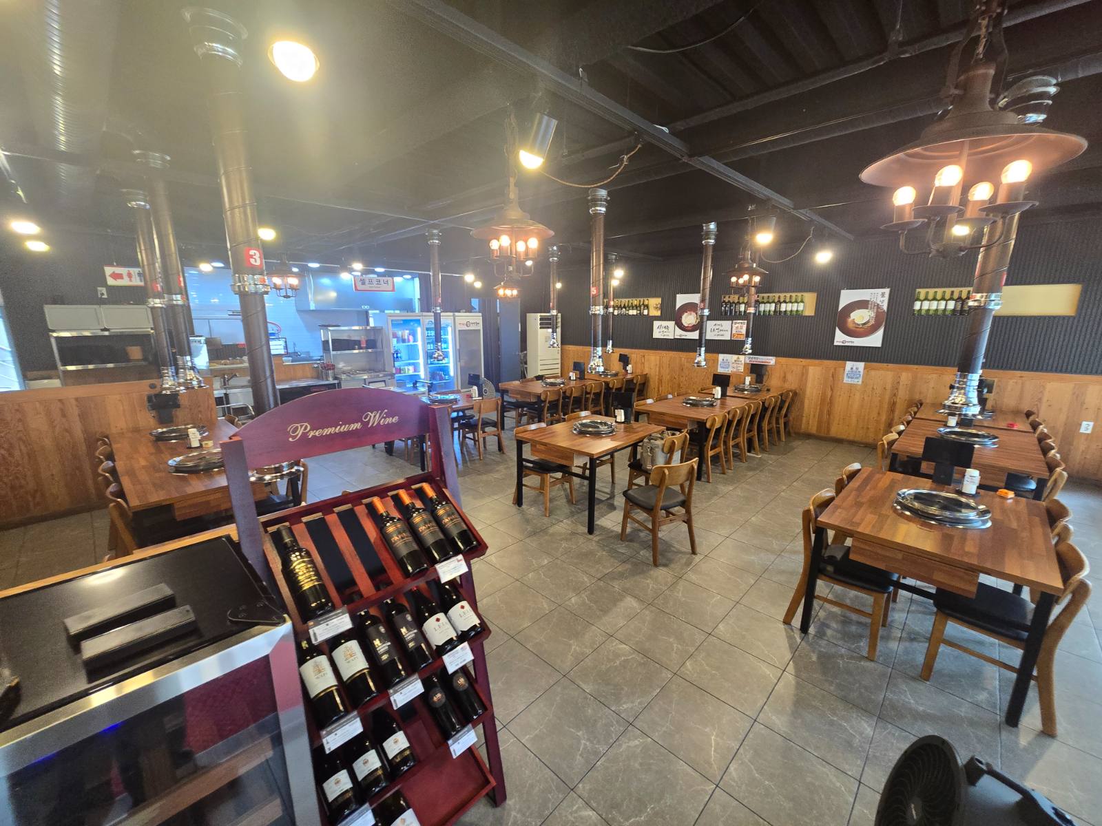 백년손님 서서갈비 사진