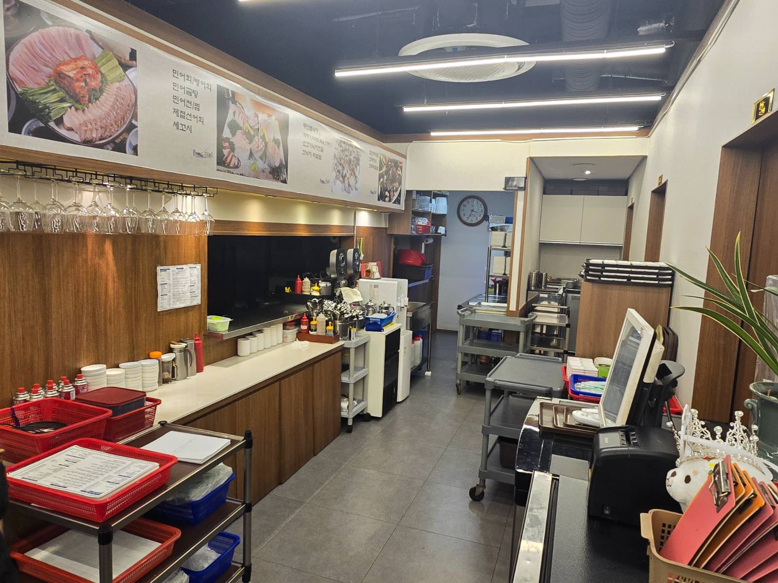 고기잡이 명품관 사진
